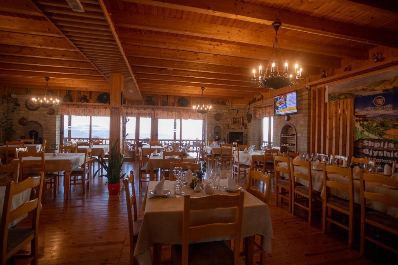 Old House Hotel 3*